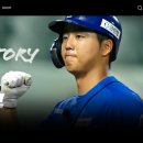 YES(예스) PC | 불꽃야구 VS 한일장신대 직관 예매 가이드 꿀팁!!!