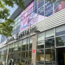 나주곰탕길여사댁
