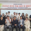 동국정비 이미지