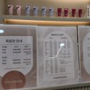 [마곡왁싱] 왁싱 초심자에게 제격인 왁싱샵 엔무이뷰티 방문후기