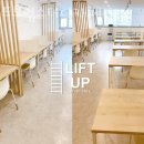 영등포구 양평동 스터디카페 리프트업스터디카페 영업시간 운영시간 후기
