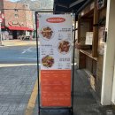 나나칩스 이미지