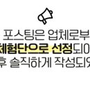 중앙대로226번길 네이버블로그