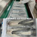 토종풍천민물장어 이미지