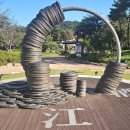 엽전조형물 이미지