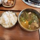 초가산장 이미지