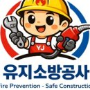평화로주유소 네이버블로그