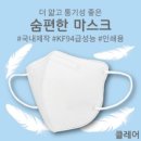 인쇄기프트