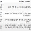 원(one) step 특수체육센터 | [플레이데이터 SK네트웍스 Family AI 캠프 12기] 11주차 회고