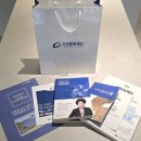의료법인길의료재단 | [공지] 가천문화재단, 이길여 명예이사장