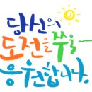 디지털문해교육사 강사 양성과정(2급) 이미지