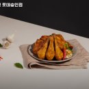 종로-숭인-종로-숭-163 | 동묘앞역 맛집 둘둘치킨 롯데숭인점 메뉴가격영업시간리뷰주차