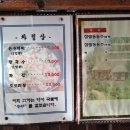 고가 티스토리