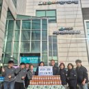 도화2,3동 주민센터 이미지