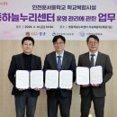 하늘누리 네이버블로그