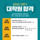 제제인테리어