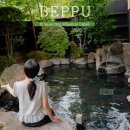 주유전자 | 벳푸 온천 여행 일정 주유패스 지옥온천 순례 코스 추천