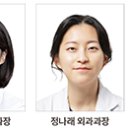 (주)제일메디칼코퍼레이션 | 제일메디칼 ‘TPLO 핸즈온 고급과정’ 6월 21일