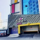 티아라모텔 - 광진구 동일로30길 17 | 티아라모텔