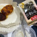 에프앤앰빈티지카페 | 취준 일기_(8)