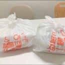 양푼집플러스 이미지