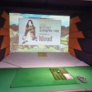 레몬스크린골프죤 이미지