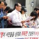 월산마을9단지부영아파트 이미지