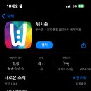 워시존 실내세차장 이미지