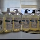 화이트 크린워시 이미지