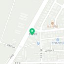 거창유도관 이미지