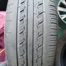 청천자동차공업사 이미지