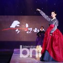 뉴스타한복