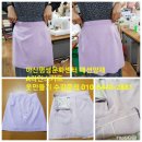 패션양재(초급) 이미지