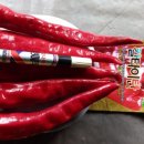 대기농장 이미지