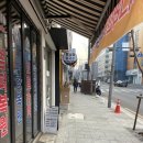 포36거리 역삼점