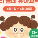 어린이서점 이미지