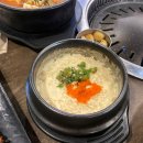 숙달돼지 - 양주시 옥정동로7다길 40 | 을지로입구역 삼겹살 숙달돼지 종각점 종각역 삼겹살 맛집 후기