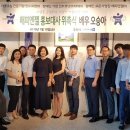 해피엔젤 이미지