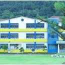 고목초등학교 이미지