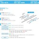 삼덕정형외과의원 이미지