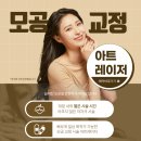 제이앤케이의원