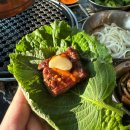 고기1번지 이미지