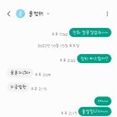 사직동약국 이미지