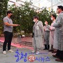 농업회사법인팜팜(주)