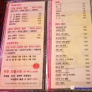 열매노래연습장 이미지