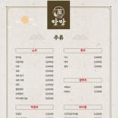 익산대학로 이미지