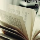 창조의뜰미술학원