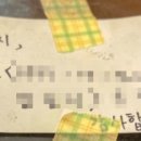 갓샐러드동인점 이미지