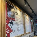 더진국수육국밥(경희대점) | 광주 북구 용봉동 내돈내산 더진국 수육국밥 솔직후기