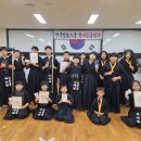 세종반곡검도스쿨 이미지